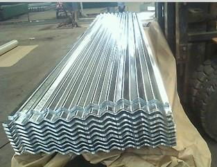 Hot-dipped Galvanized Steel in Coil 2