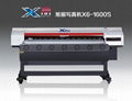 1.6 Meter Epson DX5 Head ECO Solvent Inkjet Printer  3