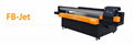 Ricoh UV Flatbed Digital Inkjet Printer