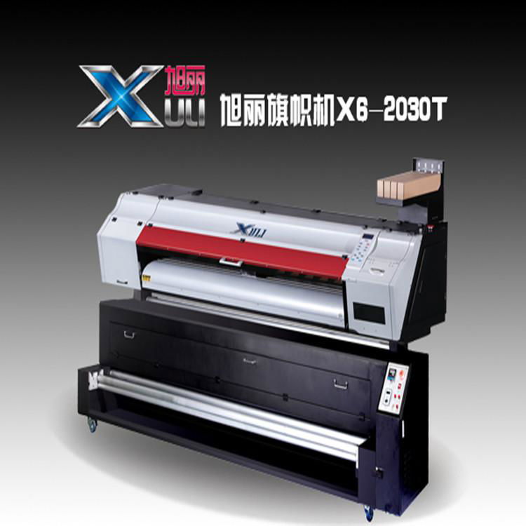 Fabric Textile Dye Sublimation Inkjet Printer