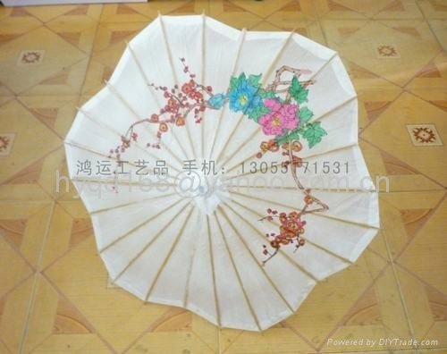 Paper Umbrellas 5
