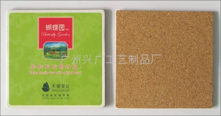 软木杯垫 2