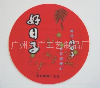 软木杯垫 4