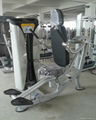 Hoist Fitness Equipment