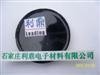 供应ld-106加温固化型环氧树脂电子封装胶 2