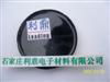 供應ld-106加溫固化型環氧樹脂電子封裝膠 2