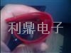 石家庄供应环氧发光字灌封胶环氧树脂胶 5