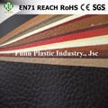 PVC Sponge Leather 1