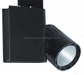 45W high power led track spotlight super