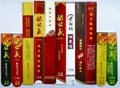 优质重庆筷纸套 串串筷子套供应商 小板凳筷子套 3