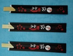 日式筷纸套 两边粘胶筷子套 出口筷子套