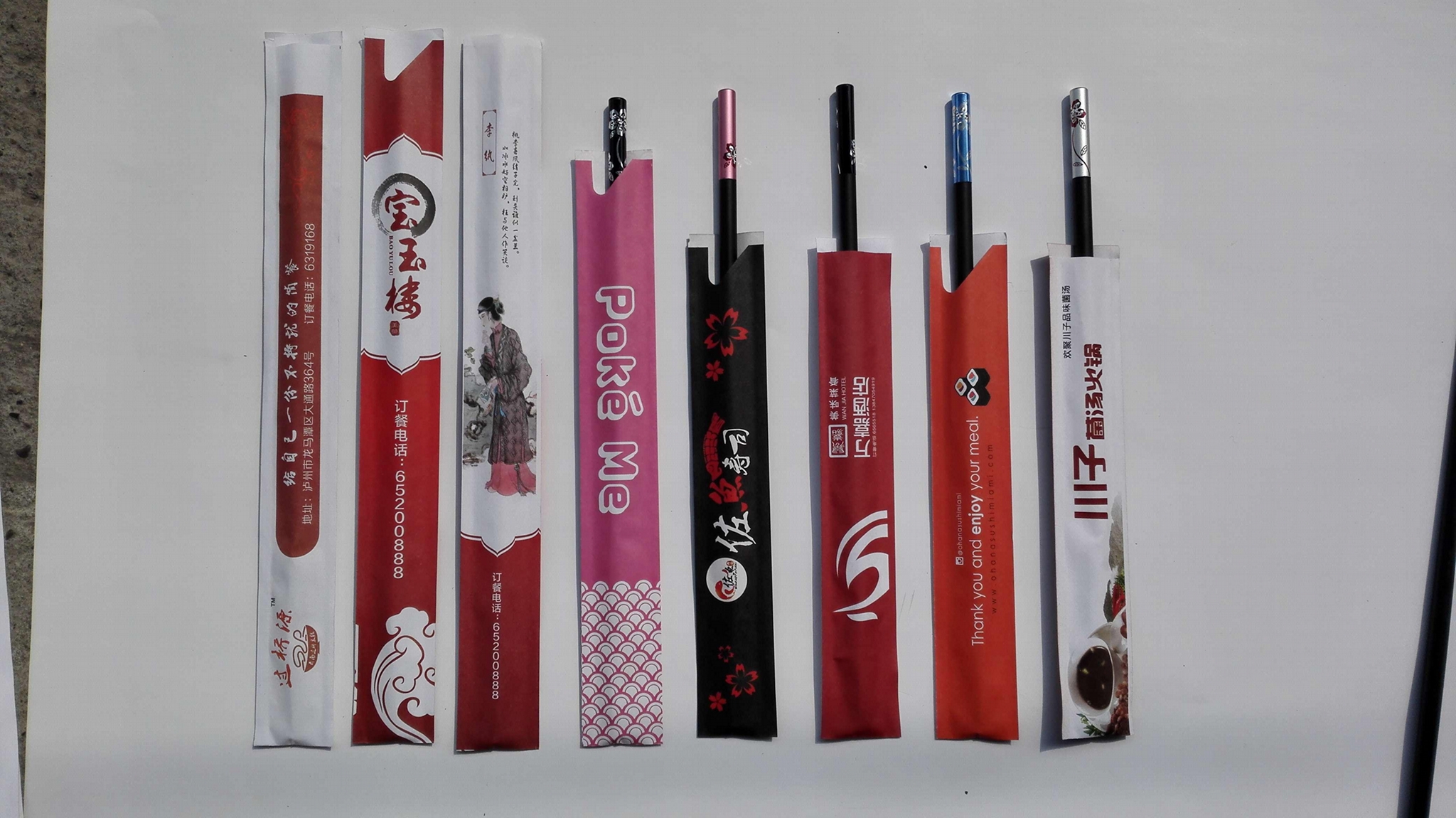 日式筷纸套 两边粘胶筷子套 出口筷子套