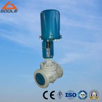 ZDLP Electric Actuated Single Seat Globe Control Valve