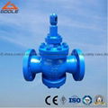 Y43H Pilot piston type steam pressure reducing valve