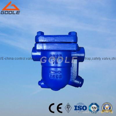 Free Ball float Steam Trap