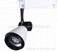 Two Lines LED Track Spotlights EPT822-9W-9x1W 1