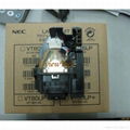 Supply projector lamp for NEC LV-LP26