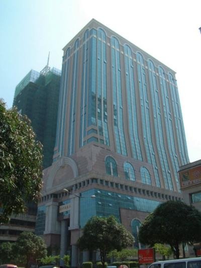  Guangdong federation building