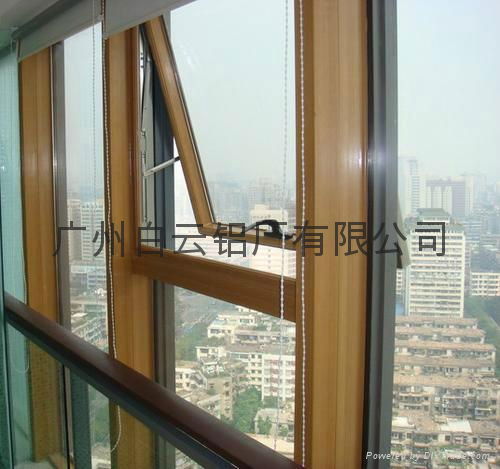 aluminum wood curtain wall 3