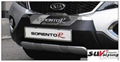 Sorento 2010 Bumper Guards