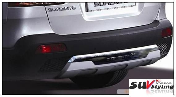 Sorento 2010 Bumper Guards 2