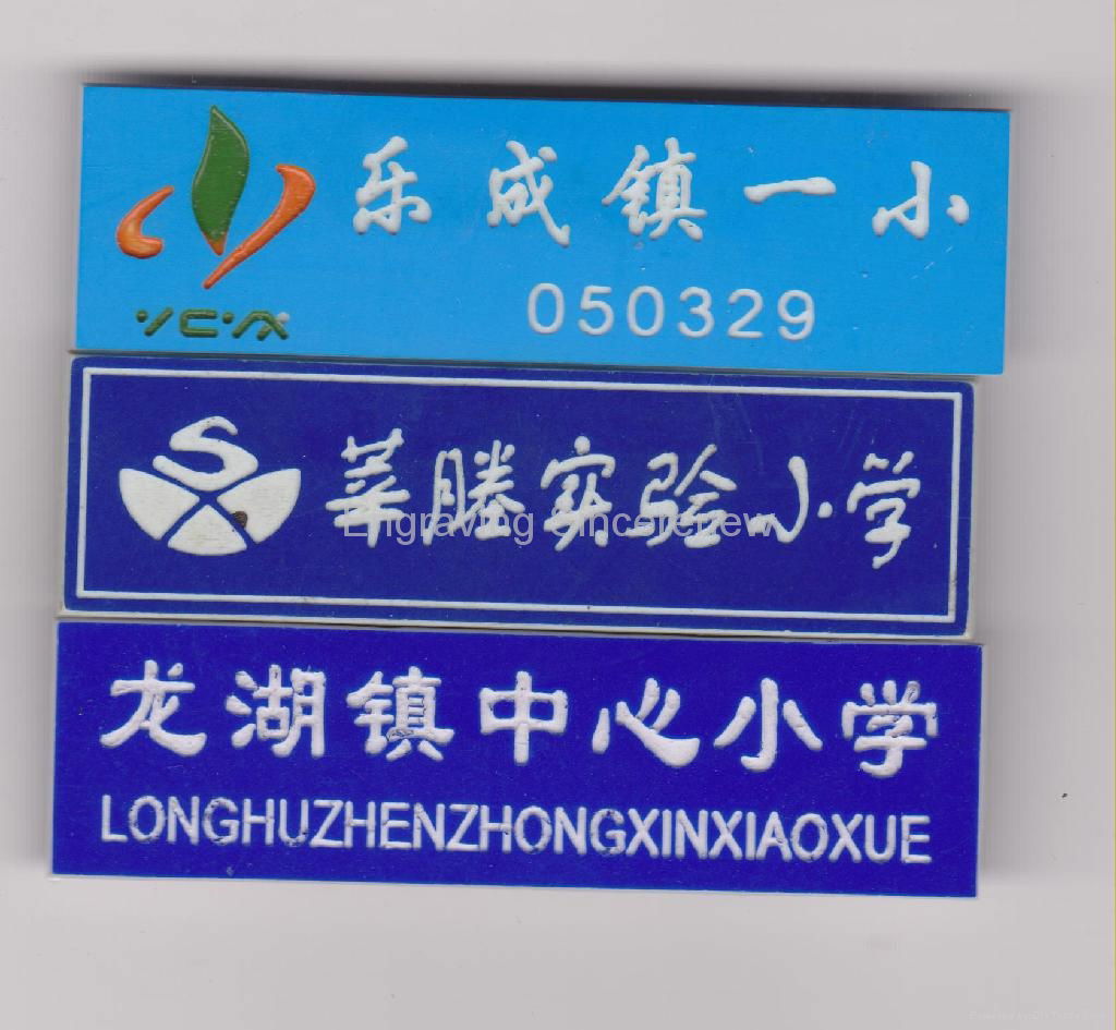 name badge 3