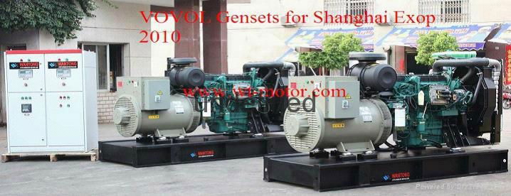 VOLVO DIESEL GENERATING SET 2