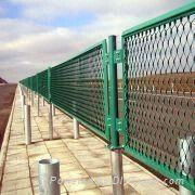 Wire Mesh Fence  2