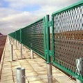 Wire Mesh Fence  2