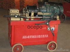 AGS-40X Rebar Thread Rolling Machine (Factory)