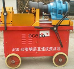 AGS-40A Rebar Rib-peeling & Thread Rolling Machine (14-40mm)