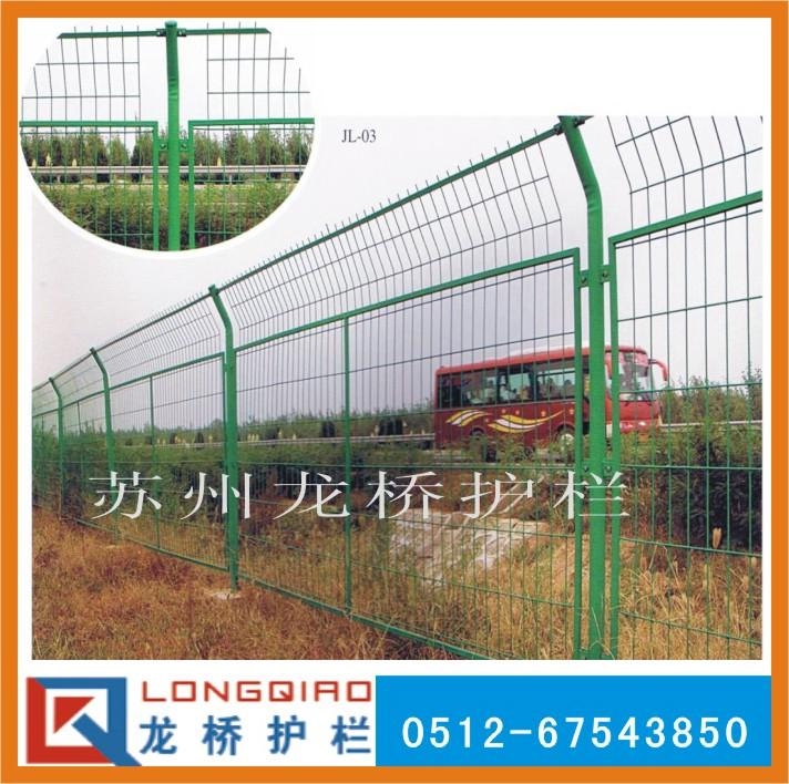 张家港厂区护栏网 2