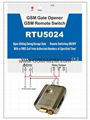 GSM 3G Gate Opener Access Control 1