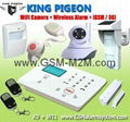 The most low price GSM  Alarm System with wifi camera  K9