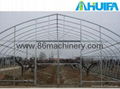 Greenhouse Structure