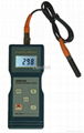 Coating Thickness Meter CM-8826 2