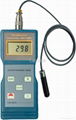 Coating Thickness Meter CM-8826 4