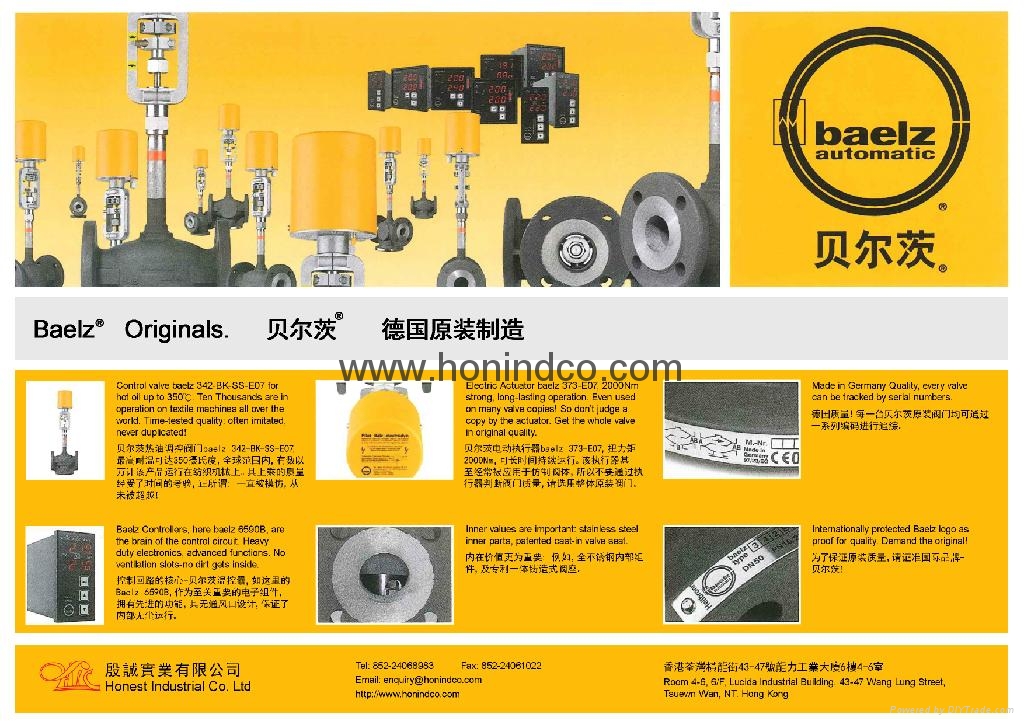 BAELZ 373E07 Electric Actuator Hong Kong S.A.R Services or Others