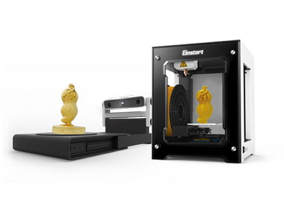 desktop 3D scanner for 3D printer 2