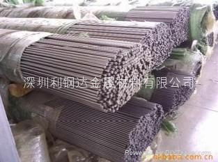 Stainless steel grinding rod 2