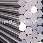 free cutting rods of stainless steel