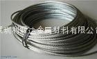 Stainless steel wire rope