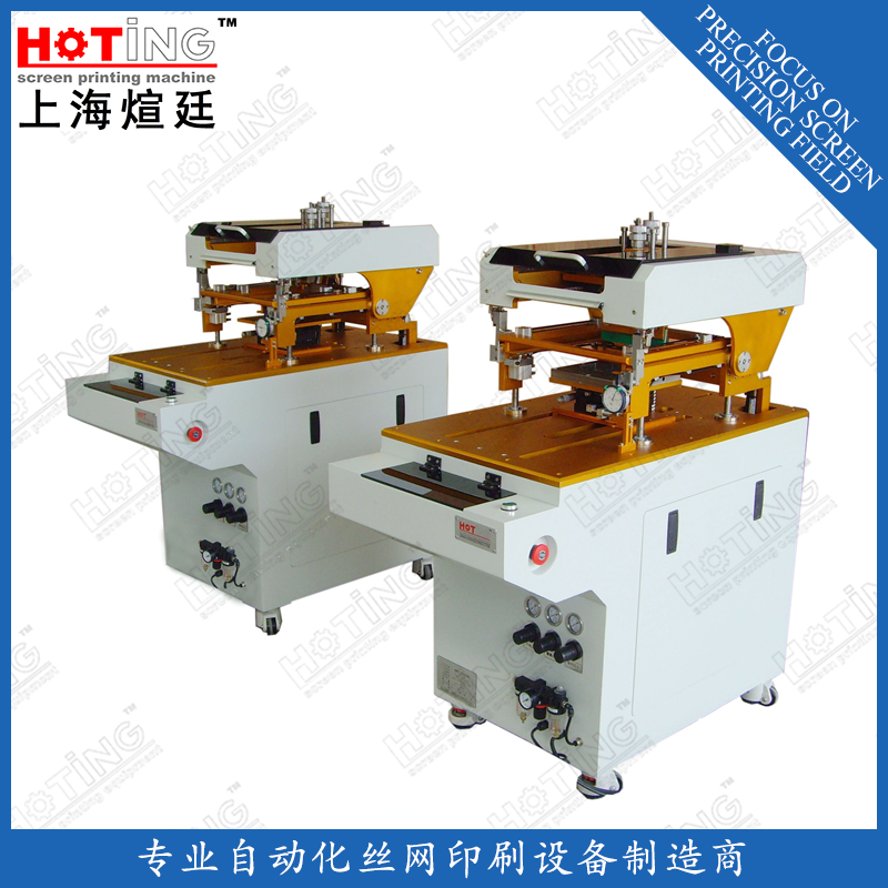 厚膜电路印刷机 2