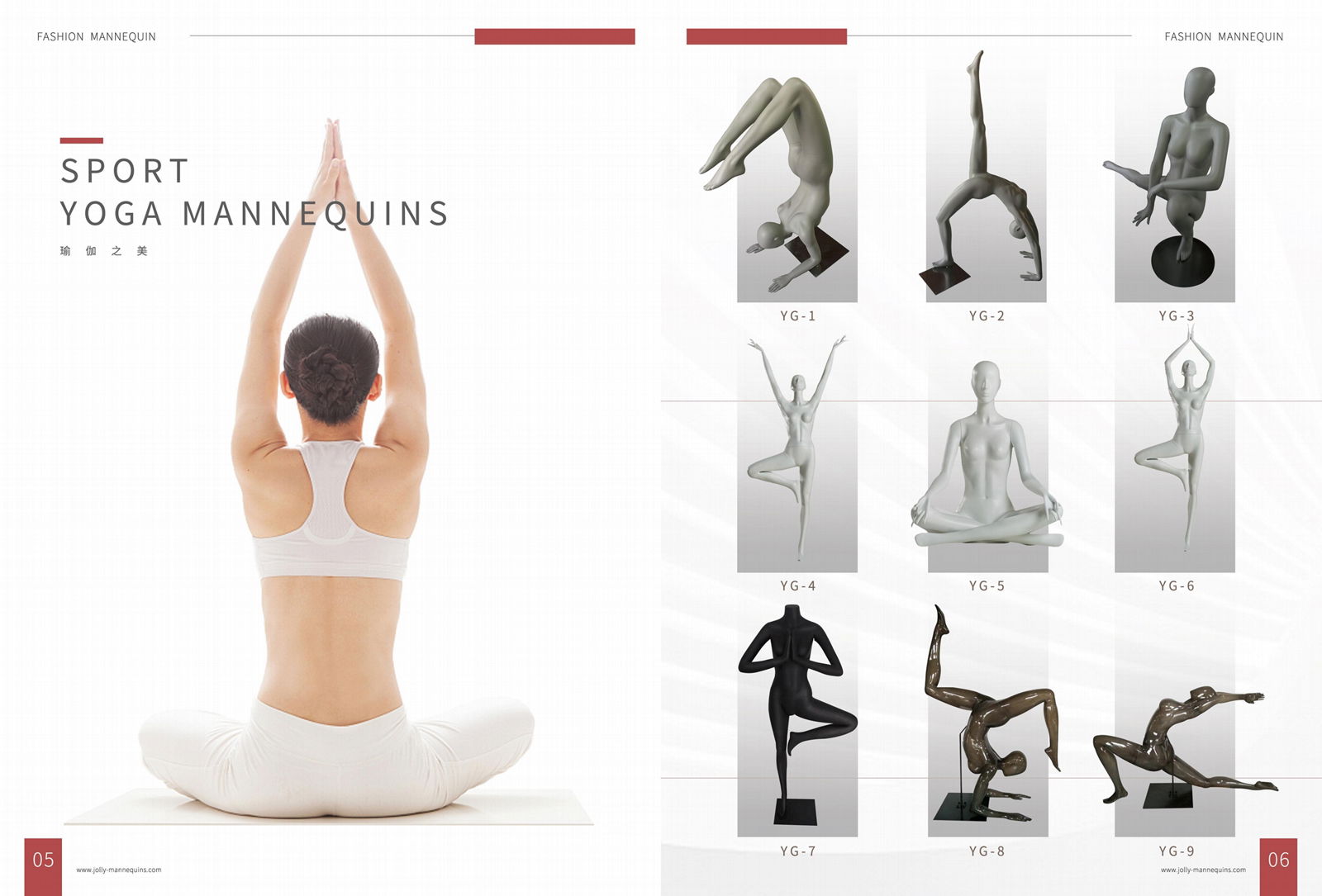 Sport yoga mannequins collection