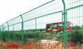 Highway & Railway Fence