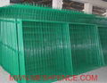 pvc wire mesh fence