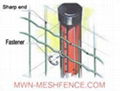 Holland Mesh Fence