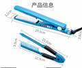 Babyliss lHair Straightener Clip