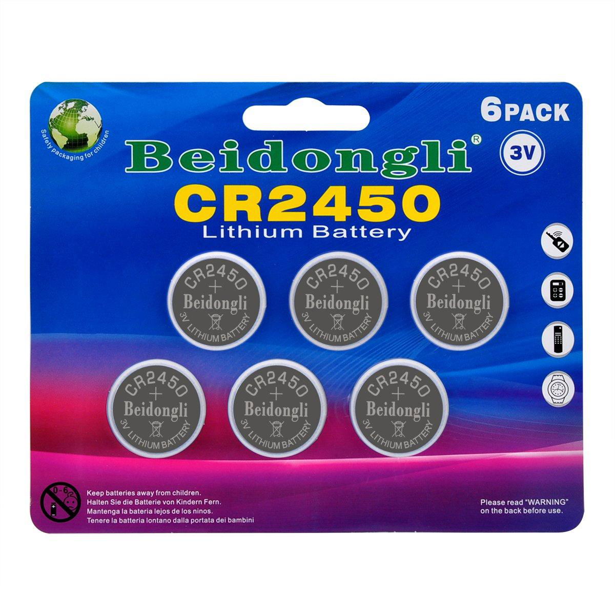 CR2450 3v Battery 6 Pack CR2450 6 PACK BeiDongLi (China