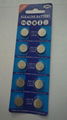 50PACK XURILAI LR44 AG13 Alkaline 1.5V Button Coin Cell Batteries  4